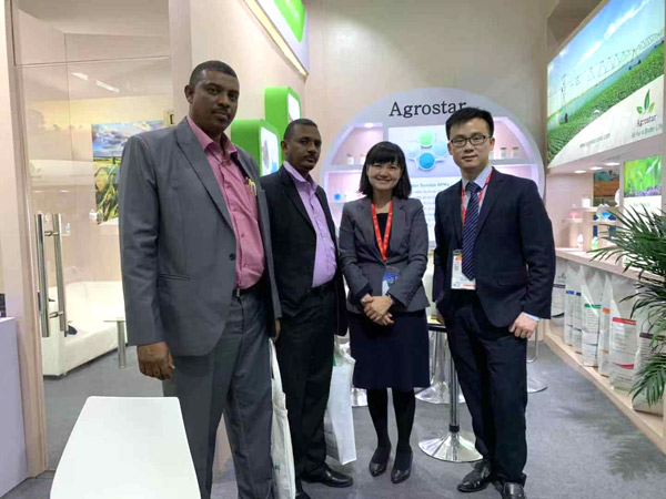 Agrostar Attended the 20th CAC Expo Shanghai